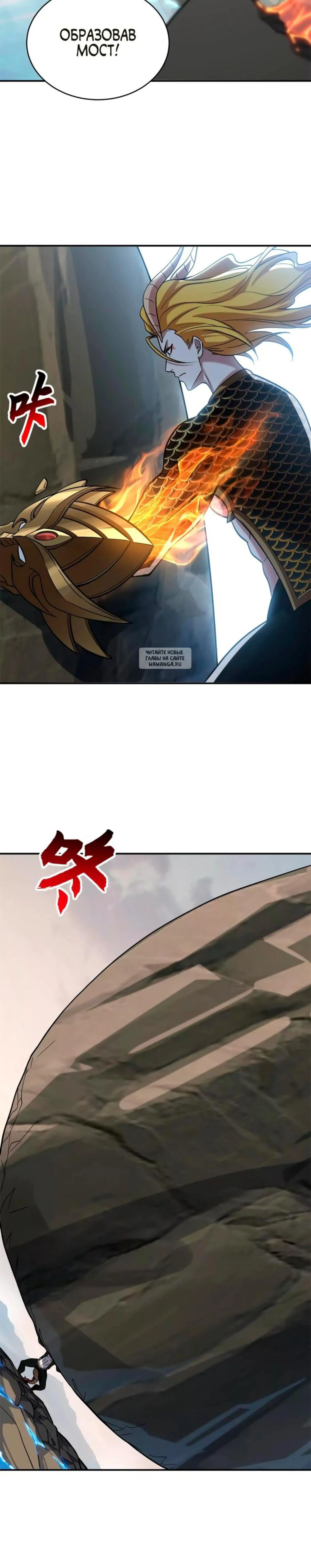 Page 4.001
