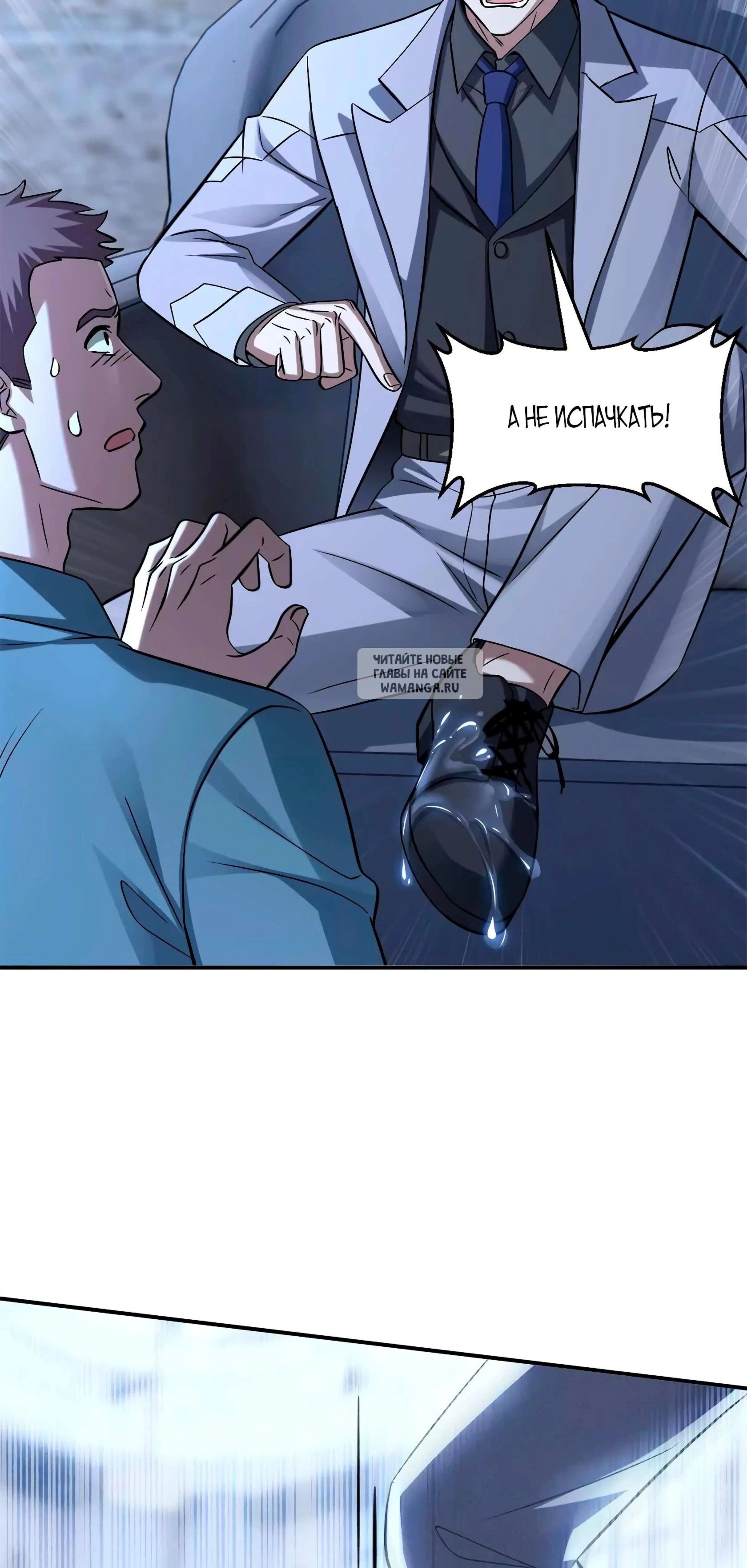 Page 4.001