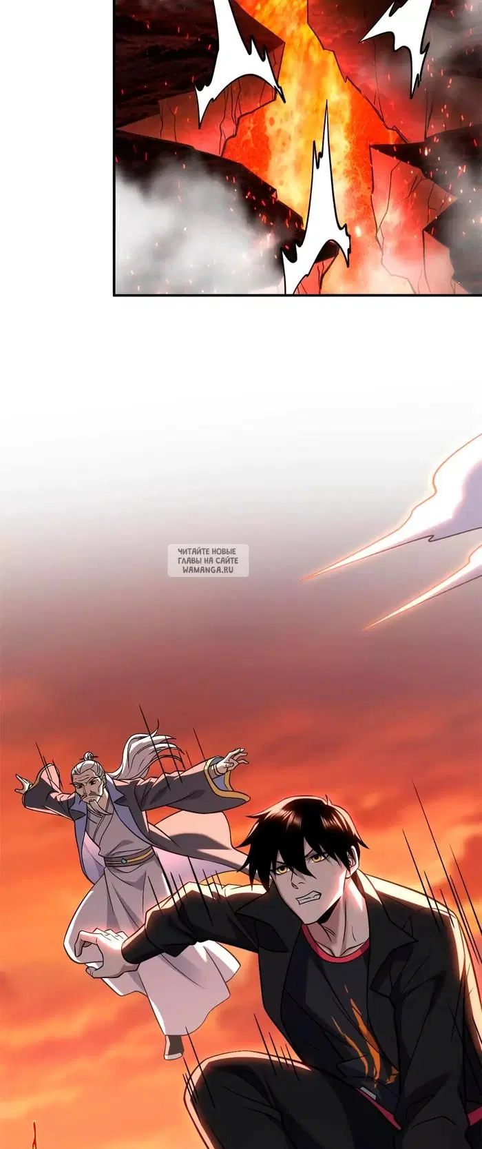 Page 4.000
