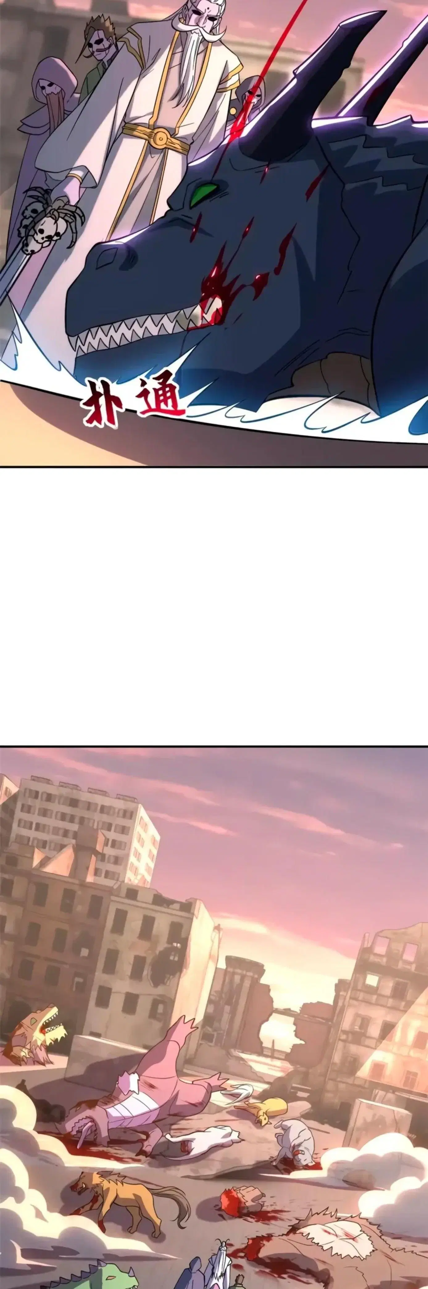 Page 4.001