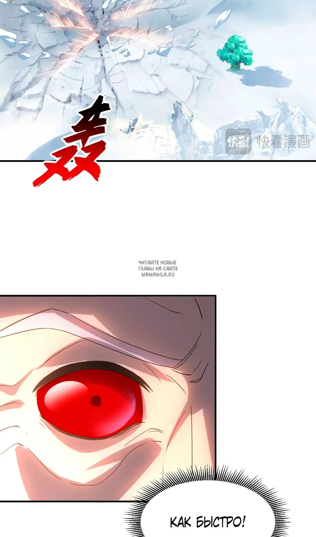 Page 42.000