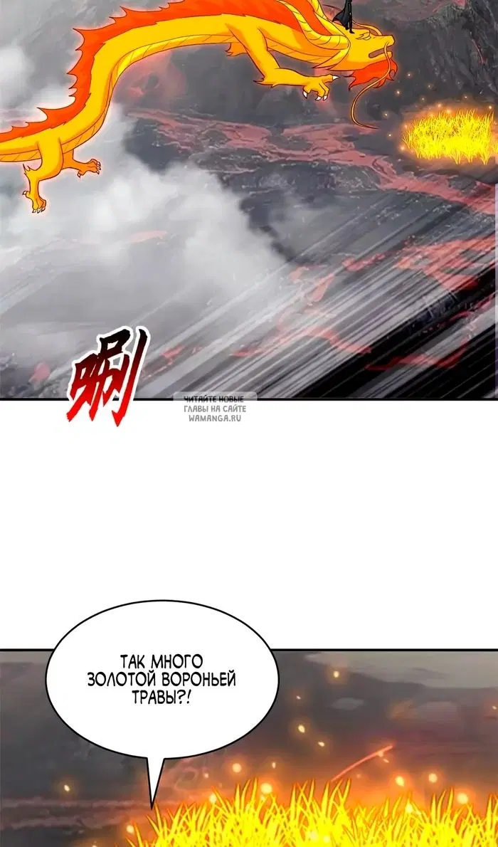 Page 42.000