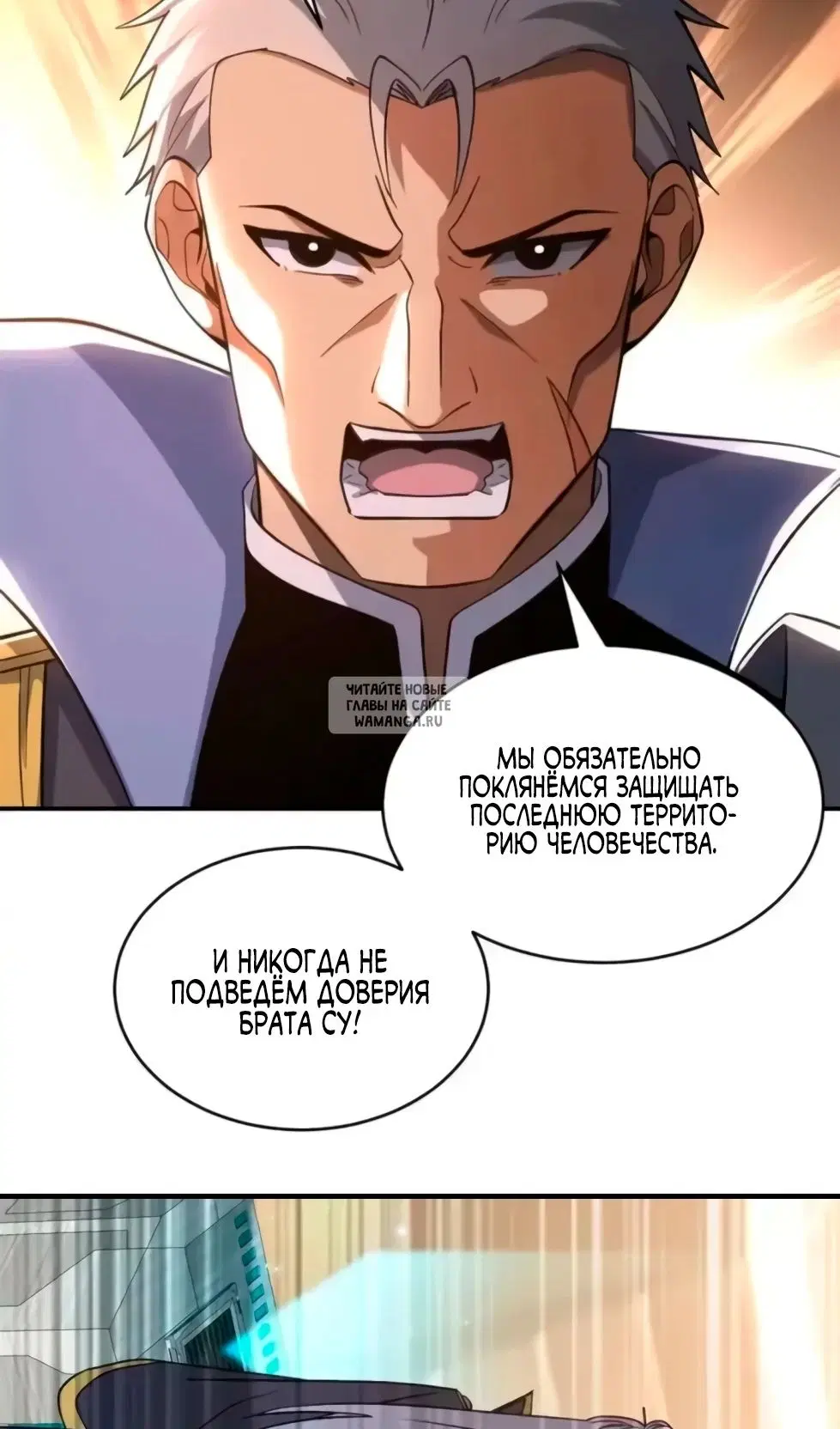 Page 42.000