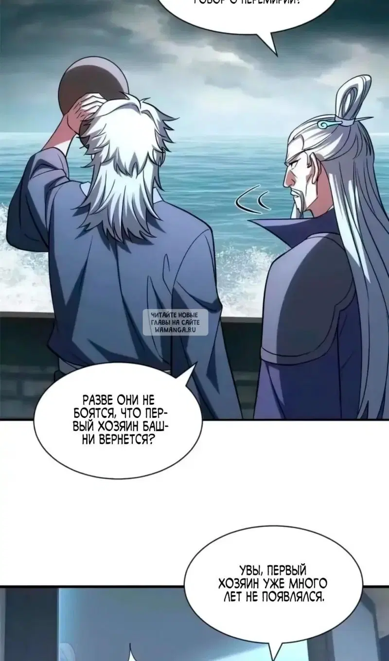 Page 42.000