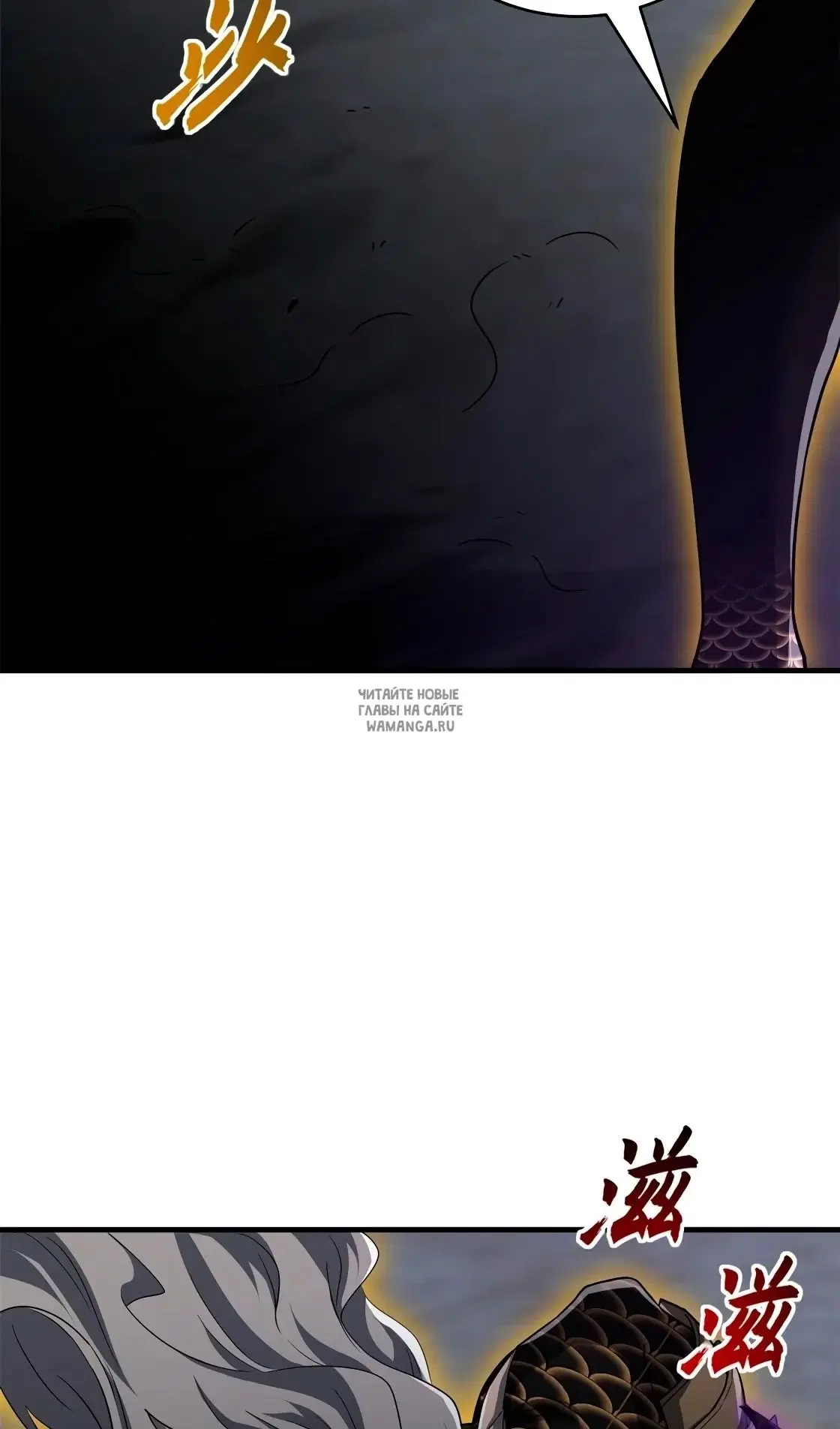 Page 42.000
