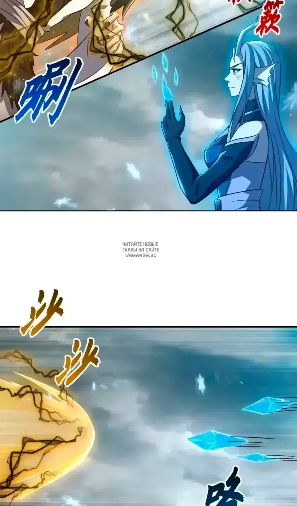 Page 42.000