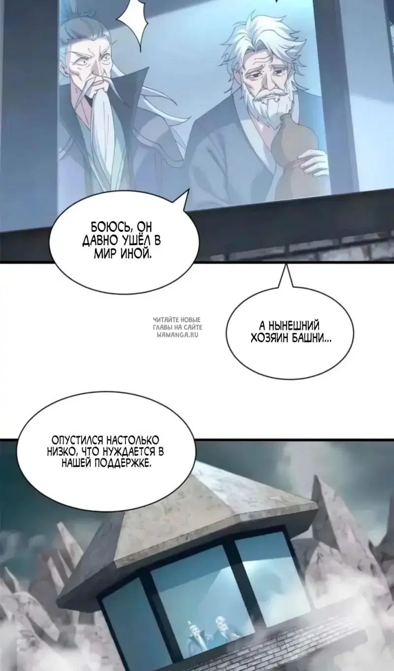 Page 43.000