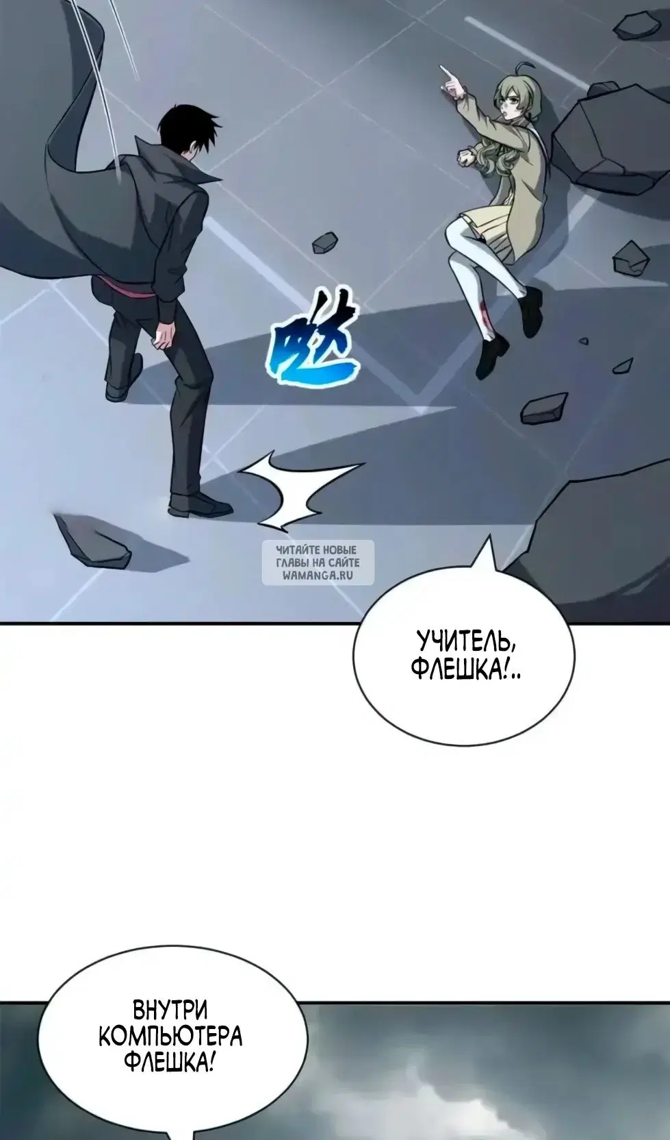 Page 43.000