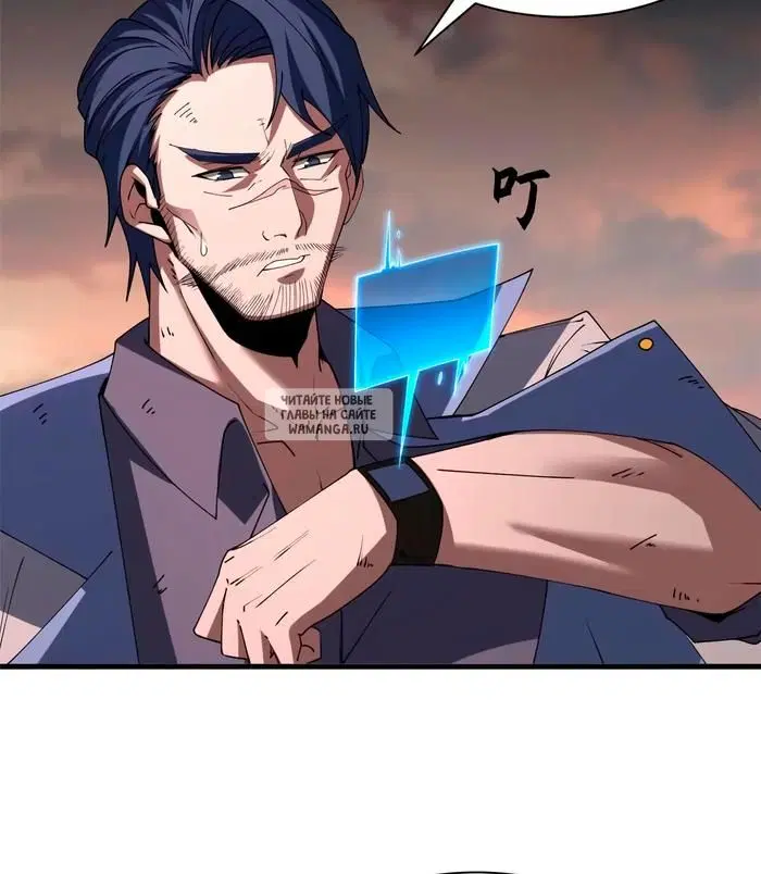 Page 43.000