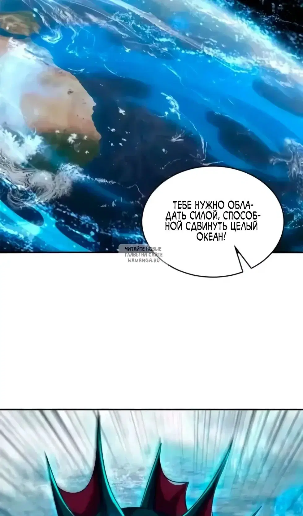 Page 54.000