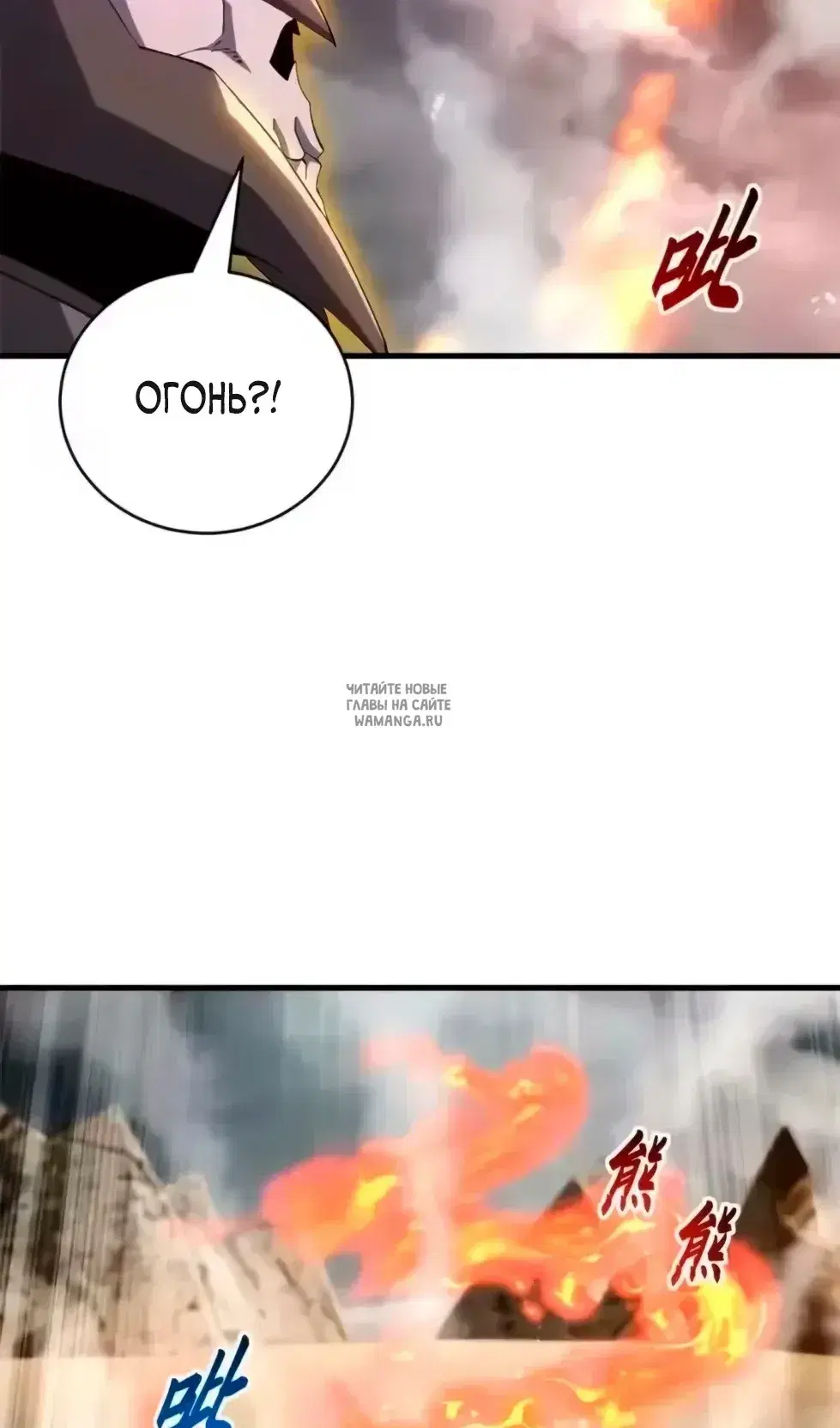 Page 54.000