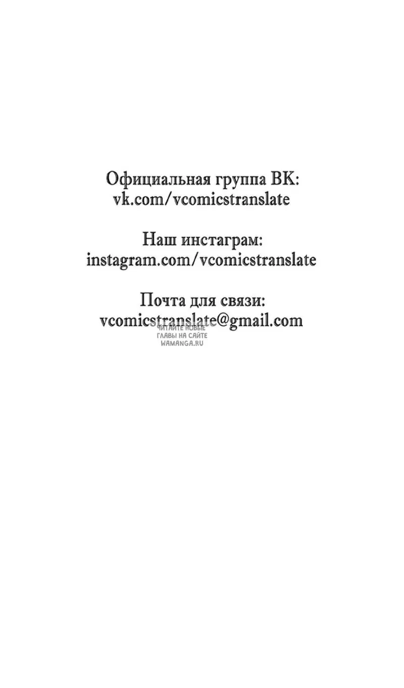 Page 55.000