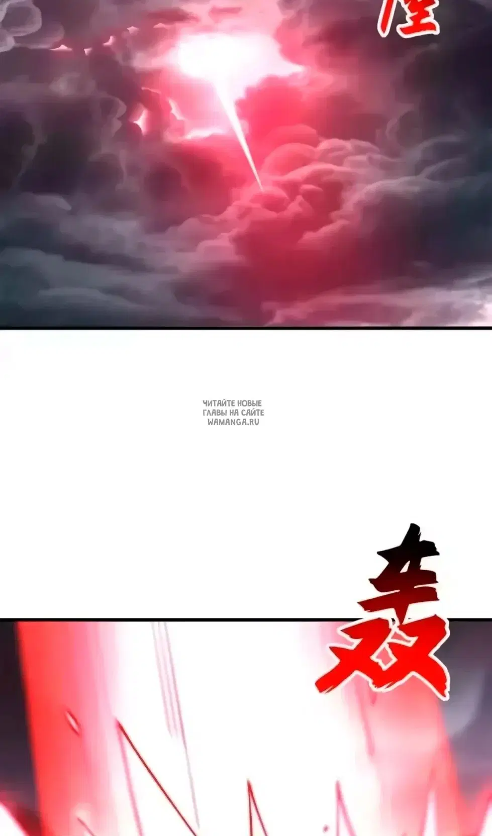 Page 55.000