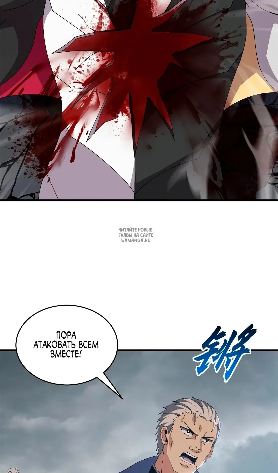 Page 55.000