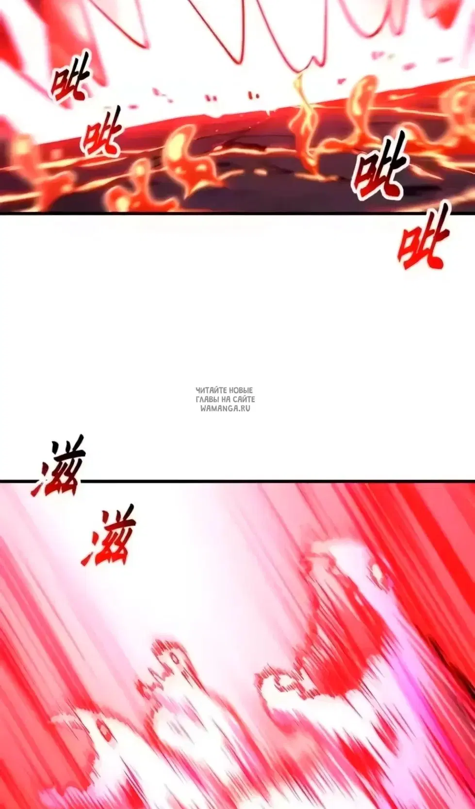 Page 56.000