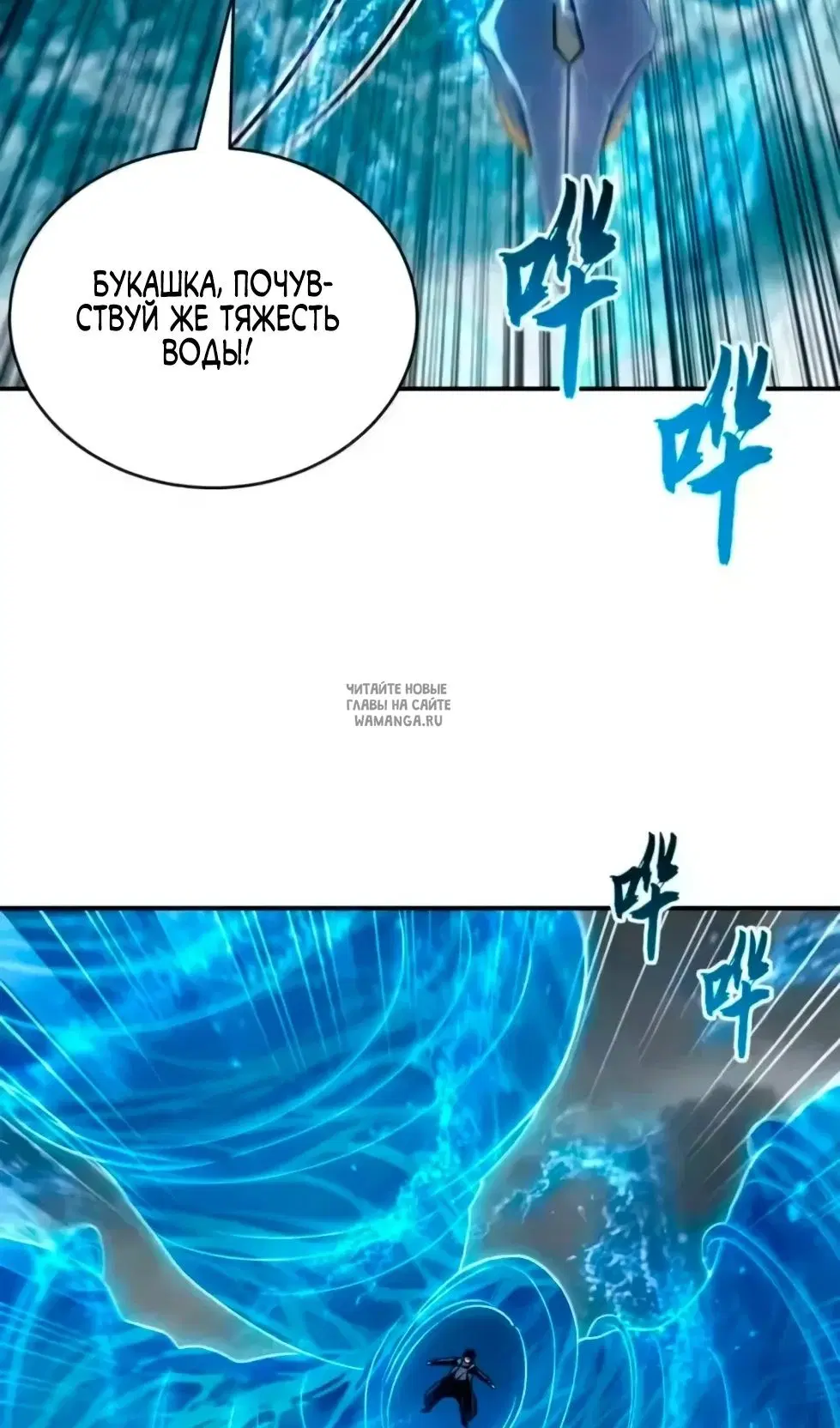 Page 56.000
