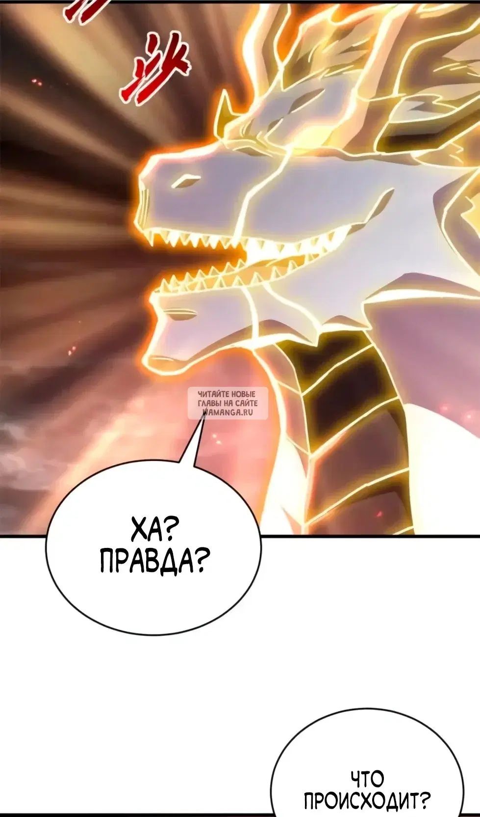 Page 56.000