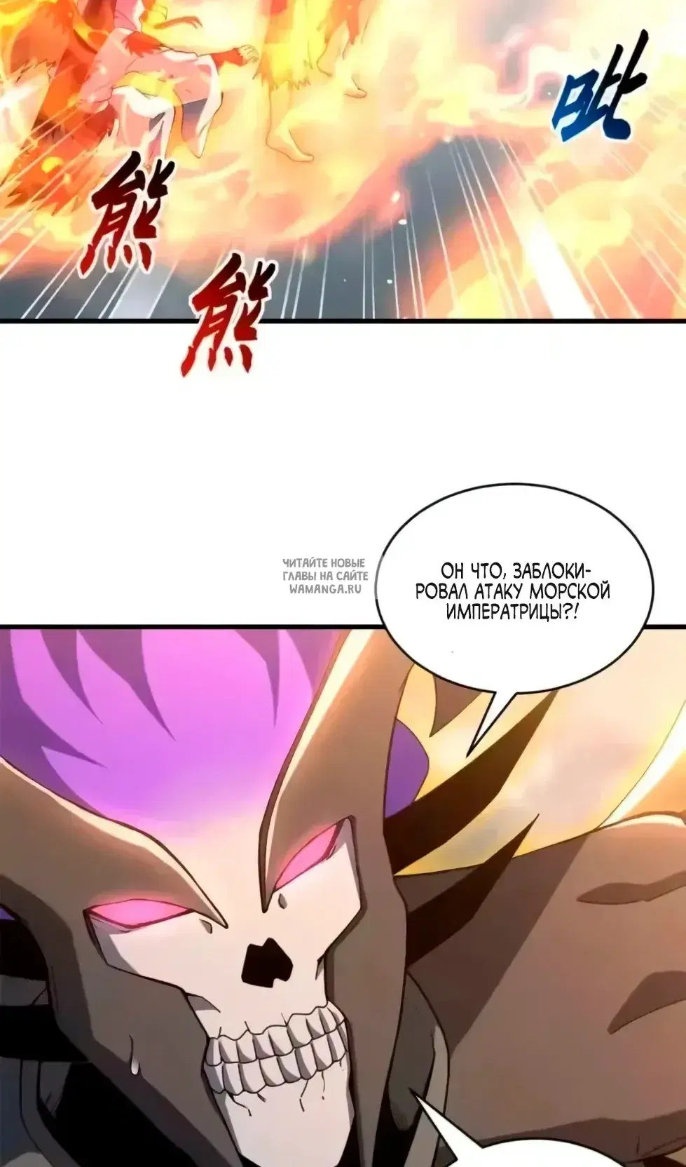 Page 56.000