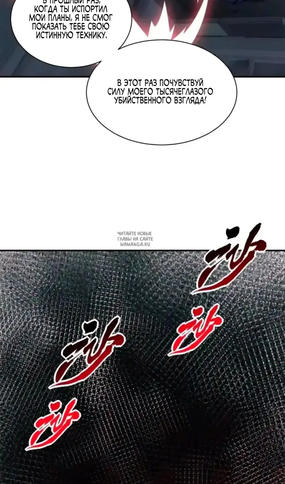 Page 57.000