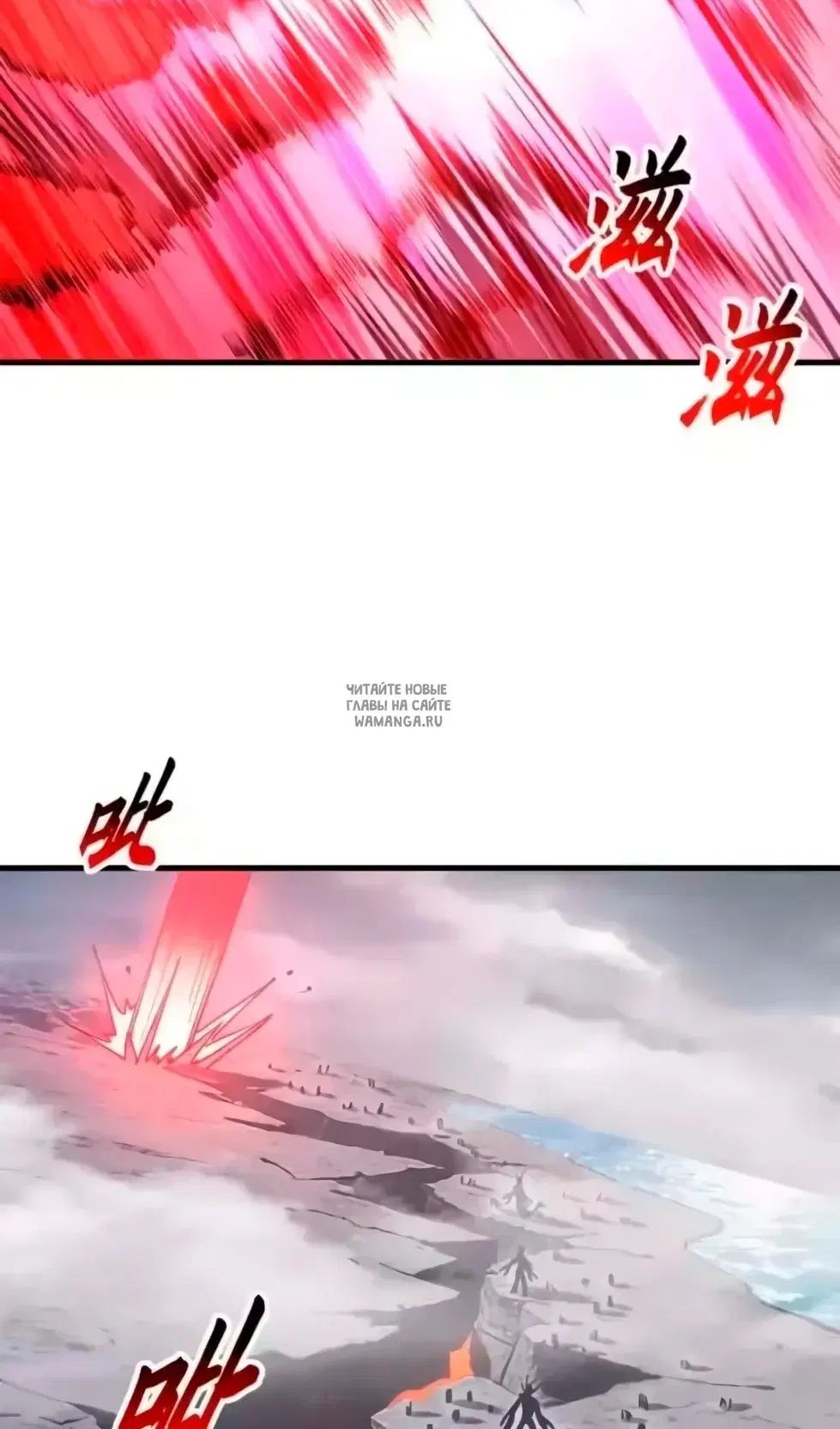 Page 57.000