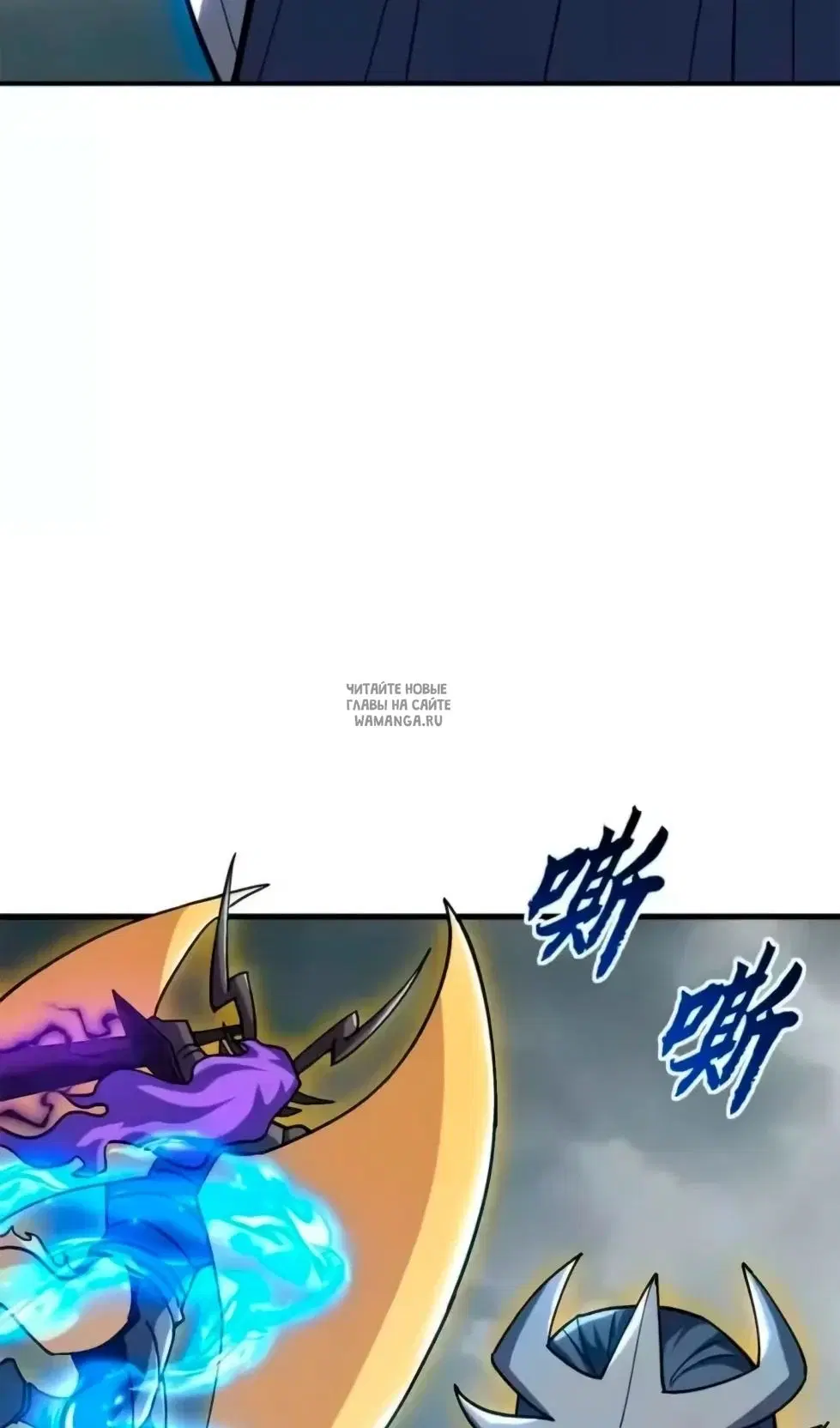 Page 57.000