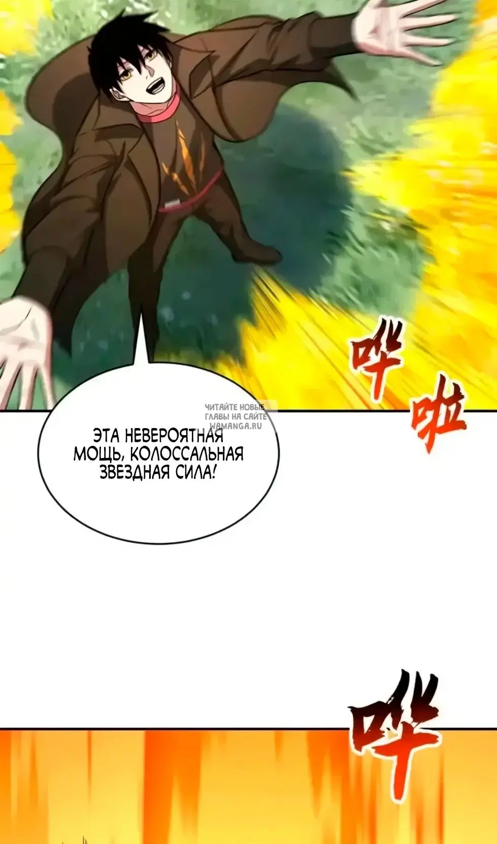 Page 59.000