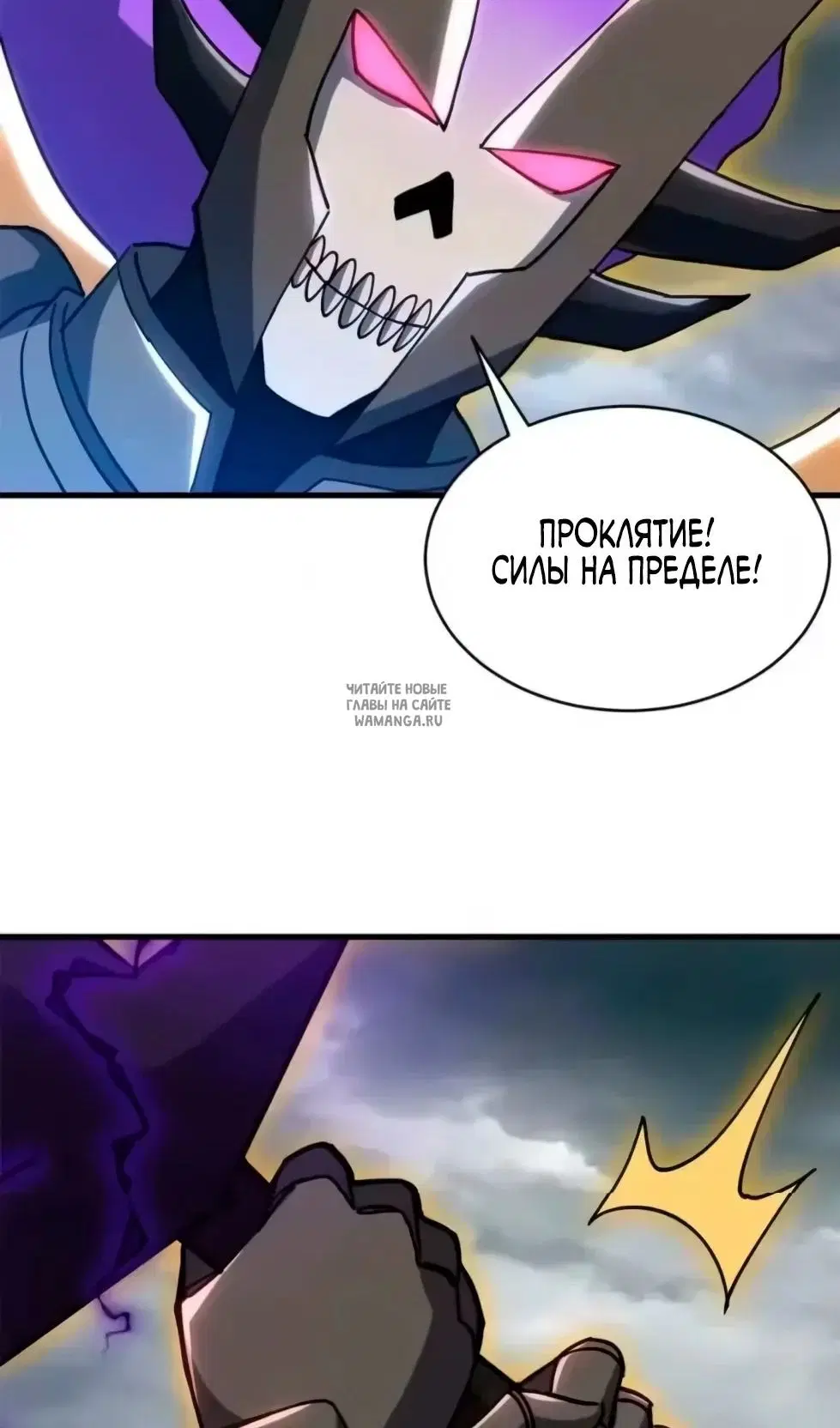 Page 59.000