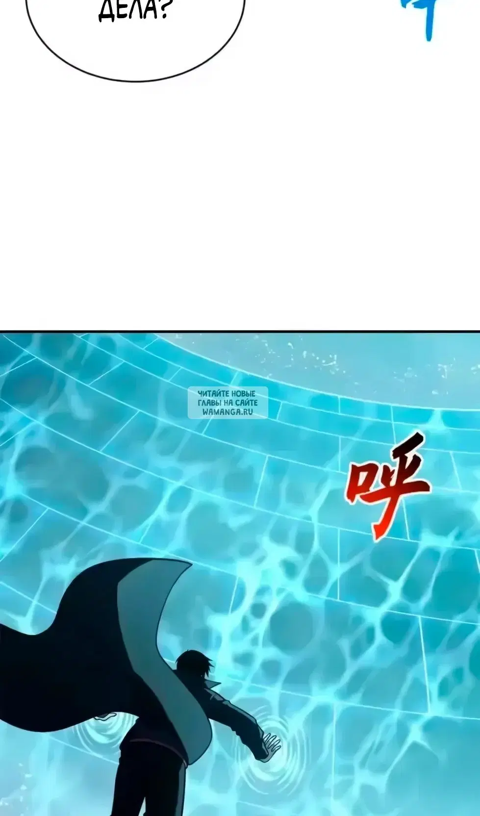 Page 50.000
