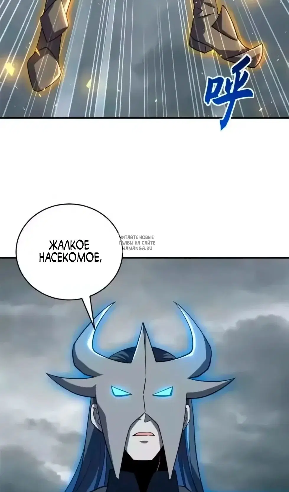 Page 50.000