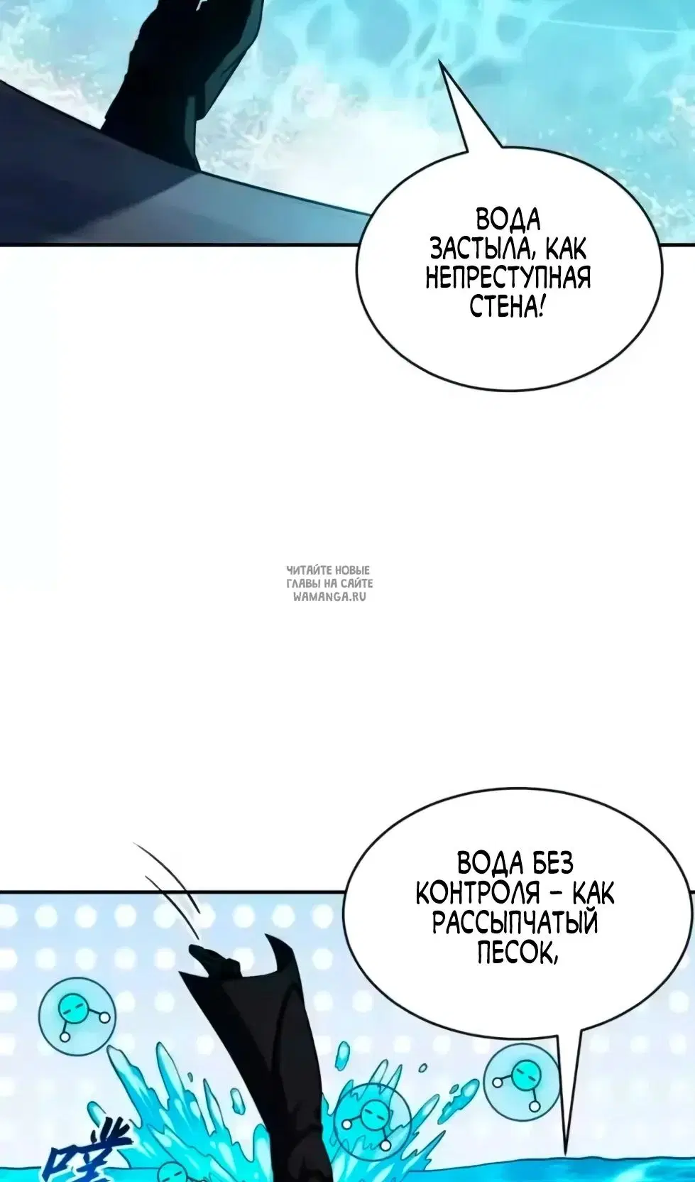 Page 51.000