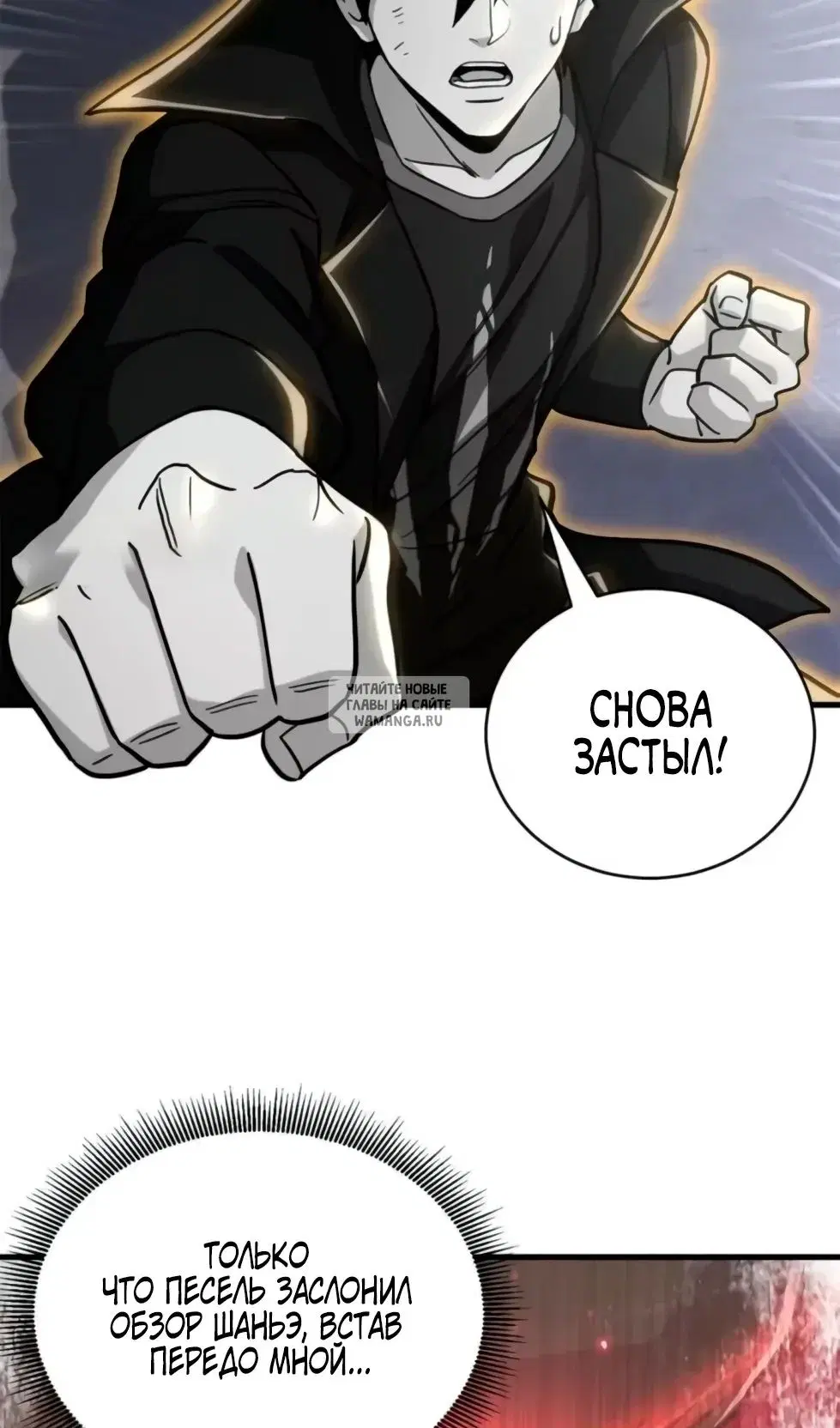 Page 51.000
