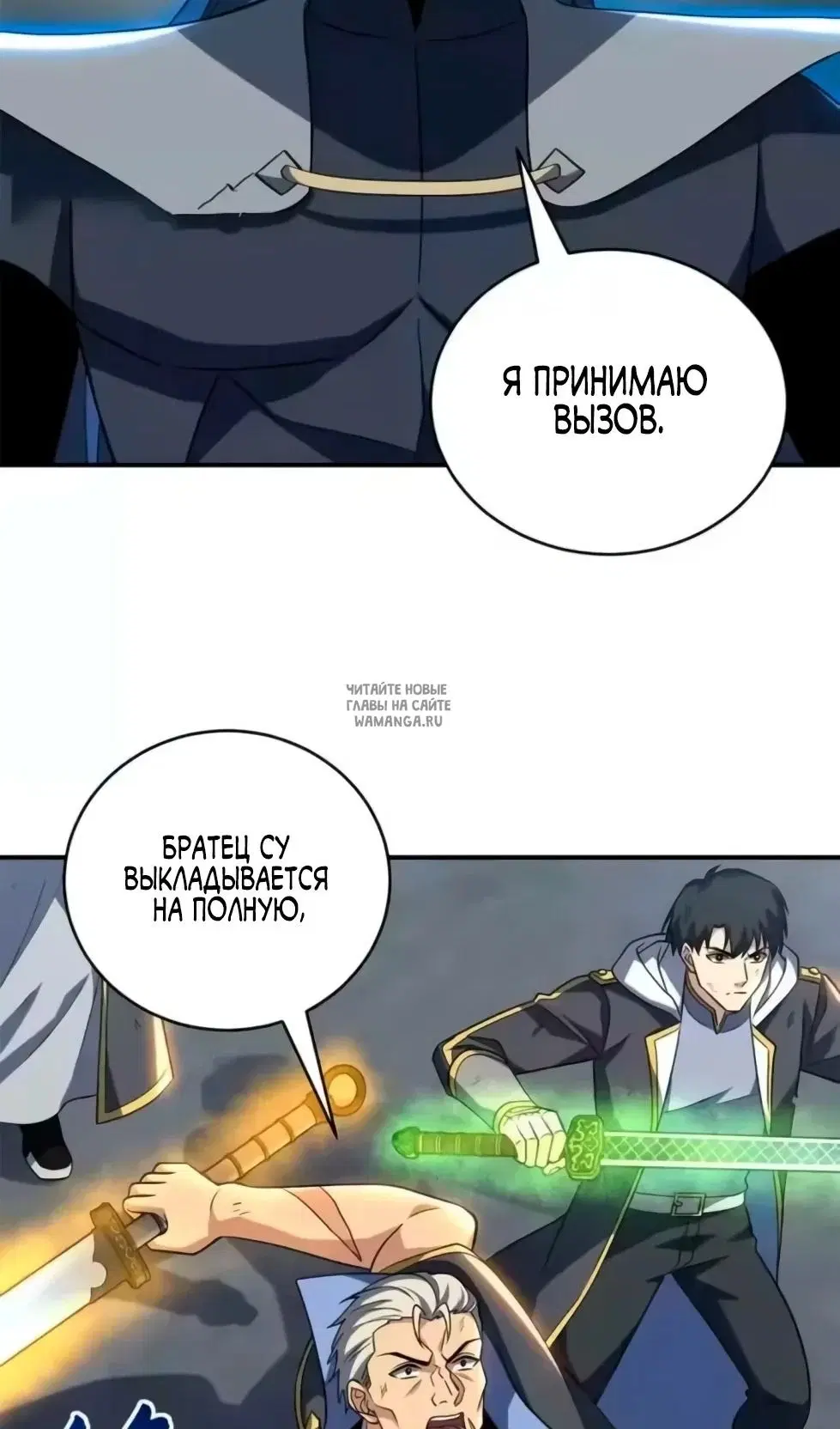 Page 51.000