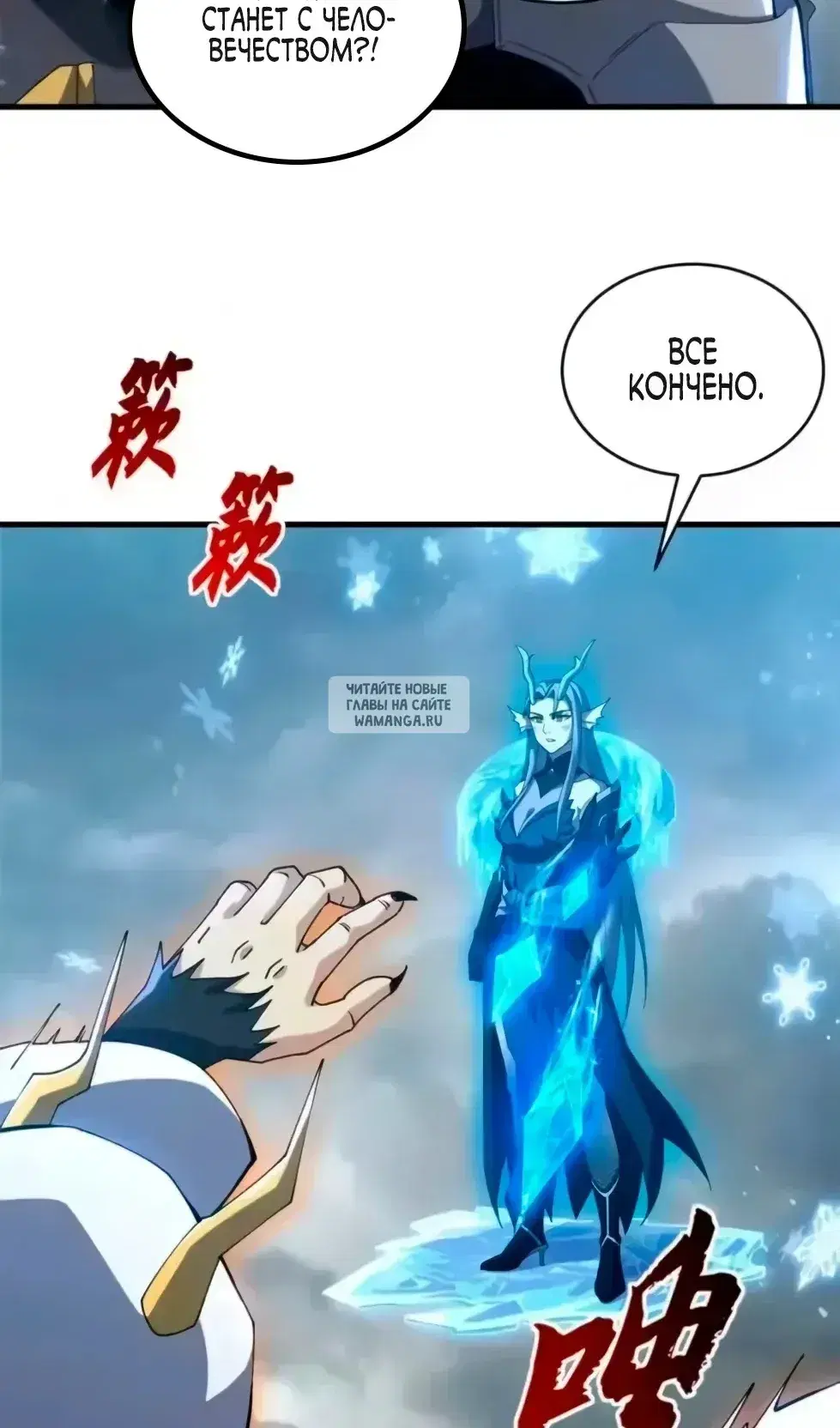 Page 51.000