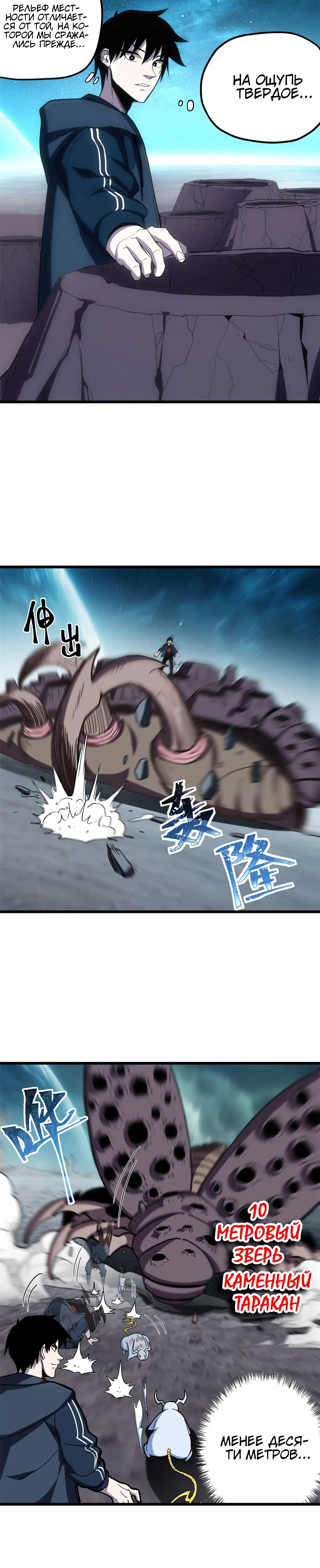 Page 5.001