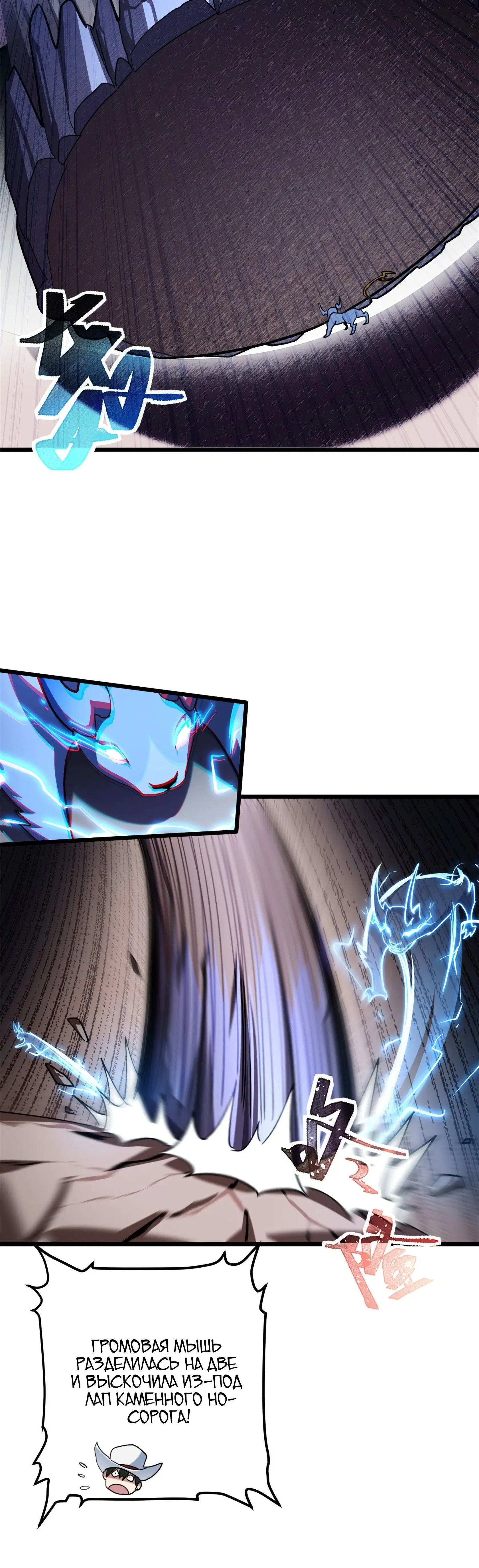 Page 5.001
