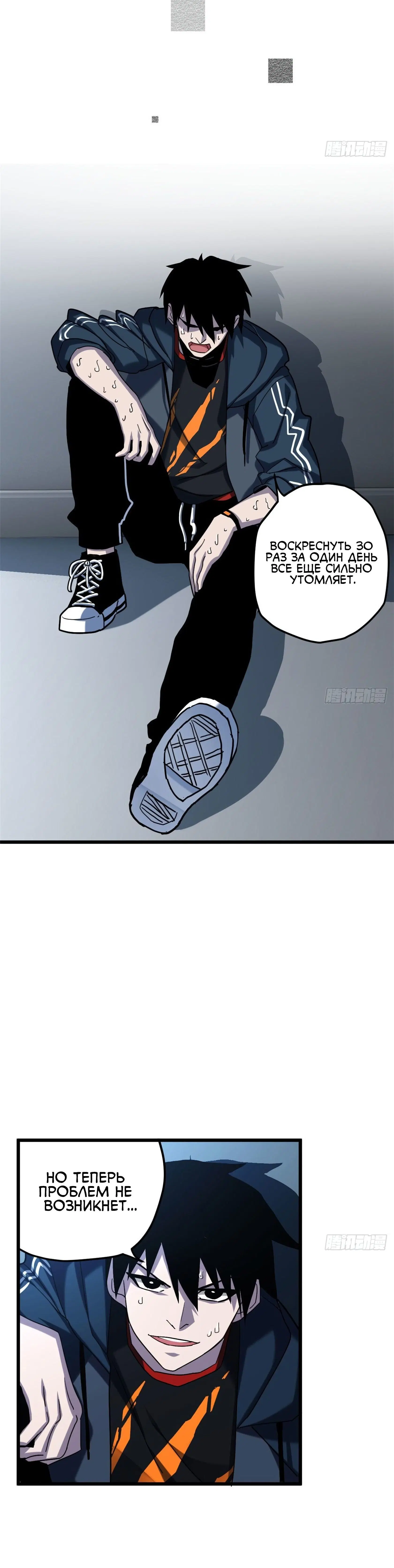 Page 5.001