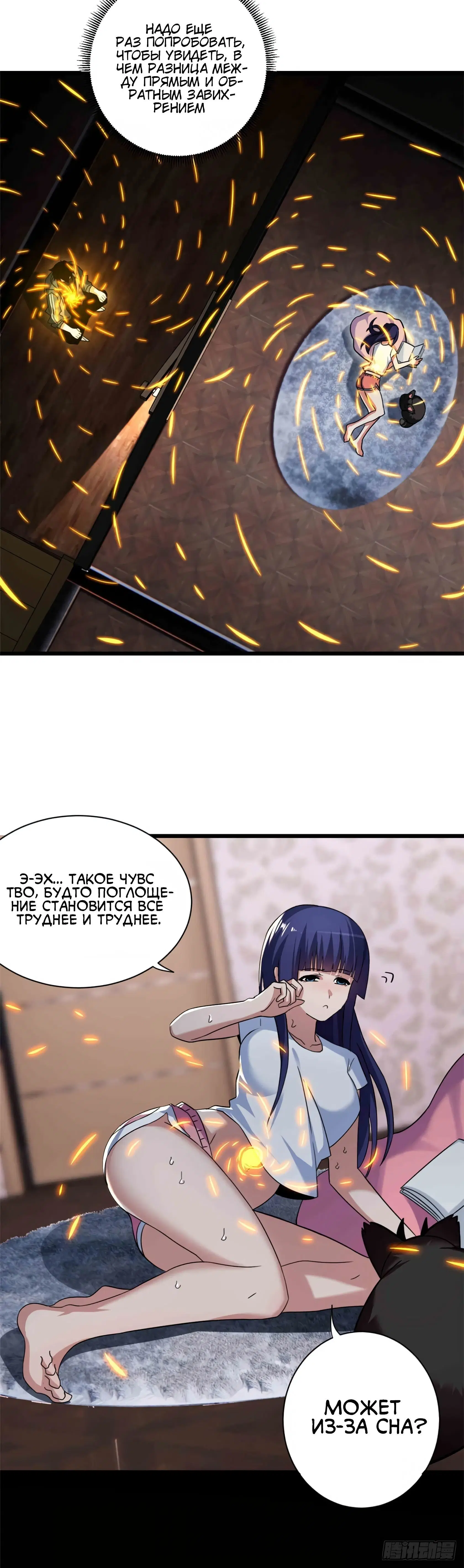 Page 5.002