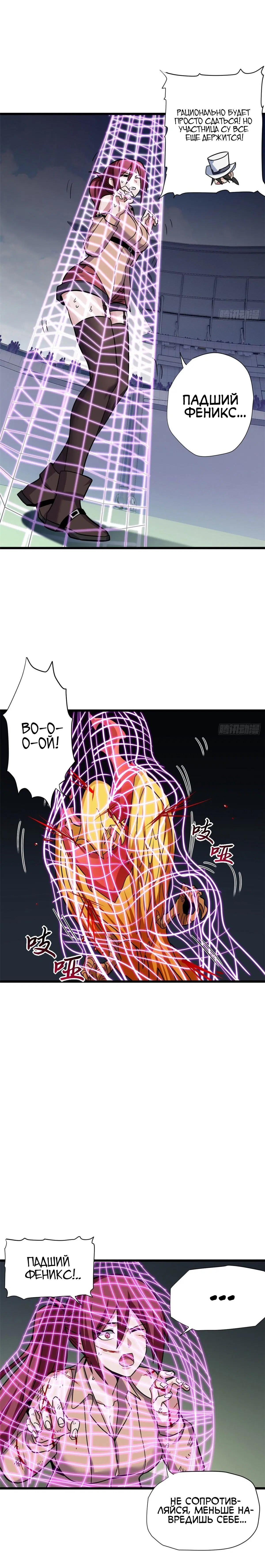 Page 5.001