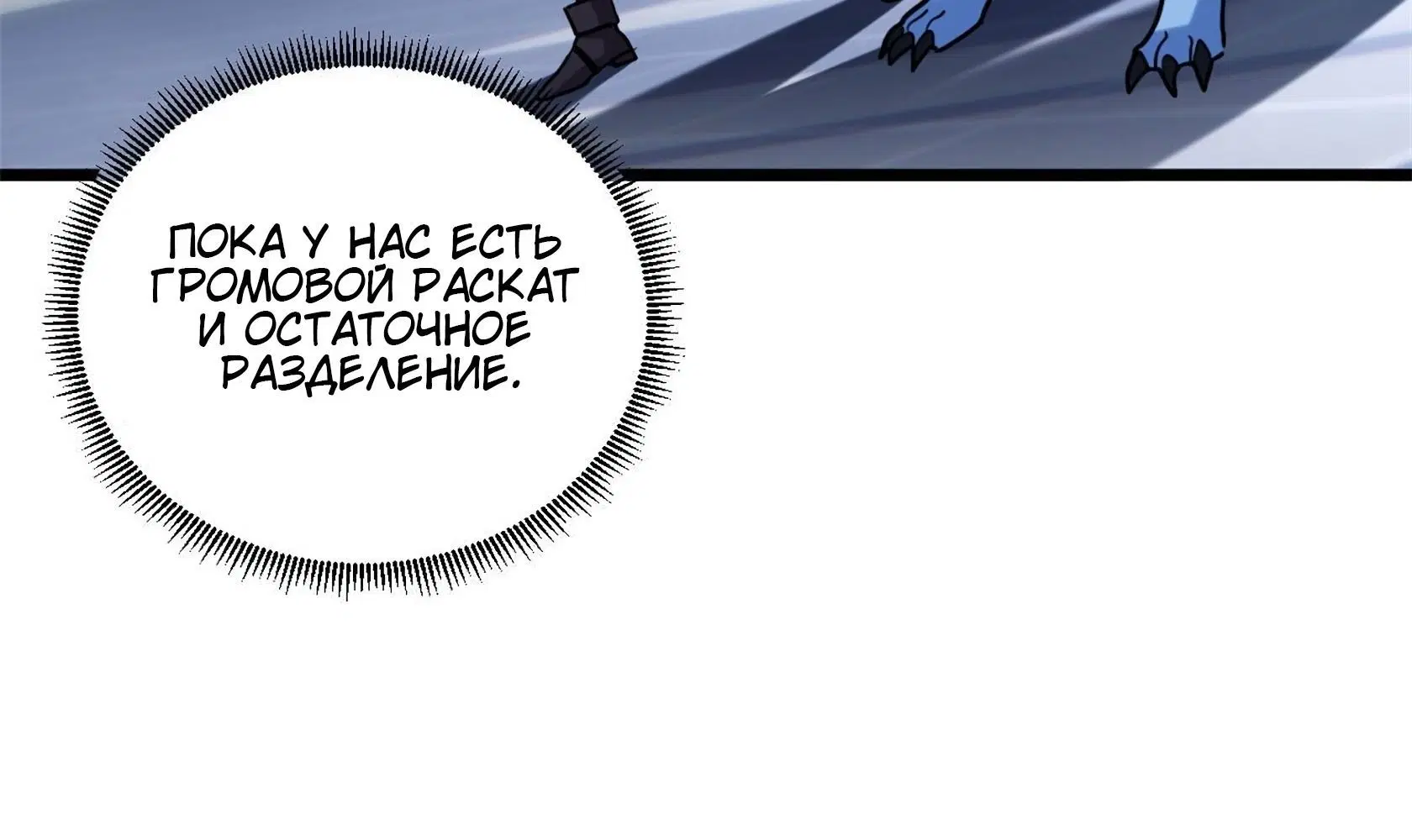Page 5.002