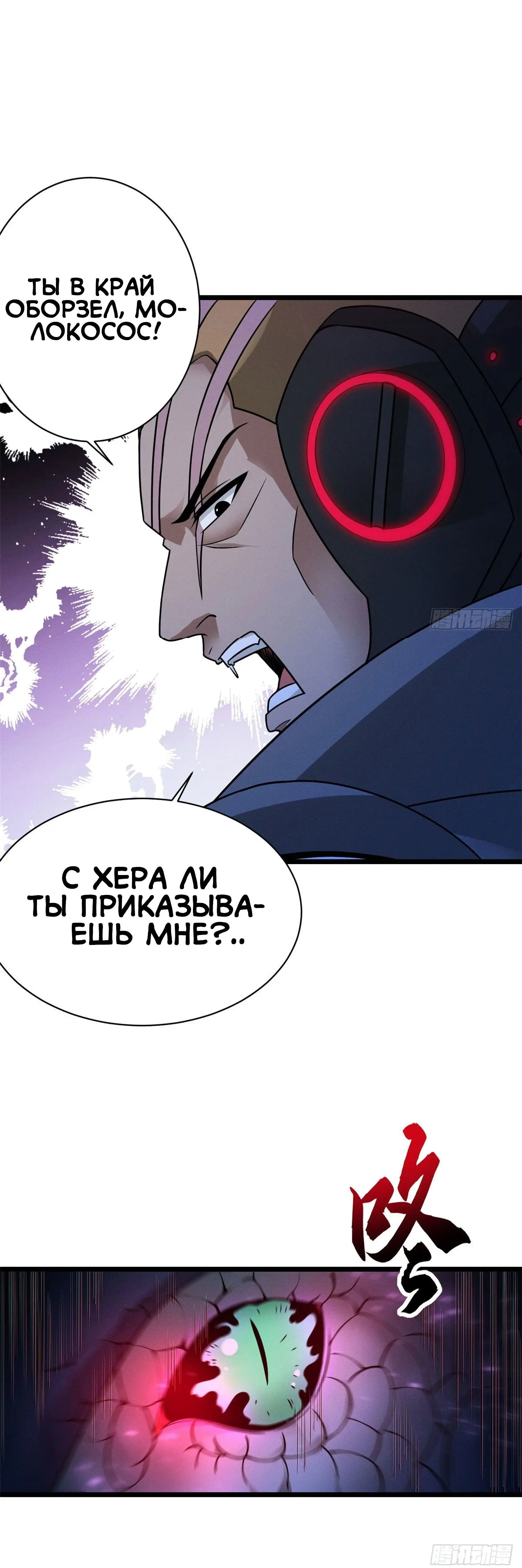 Page 5.001