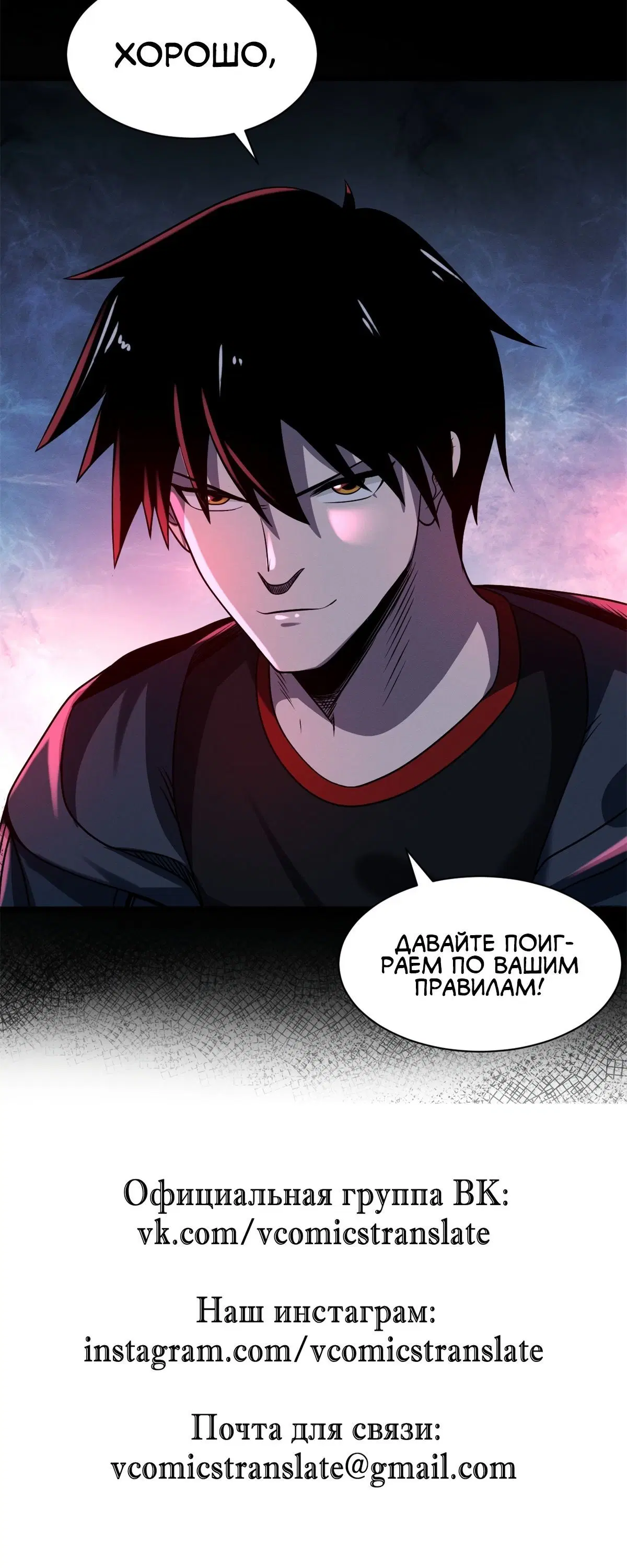 Page 5.002