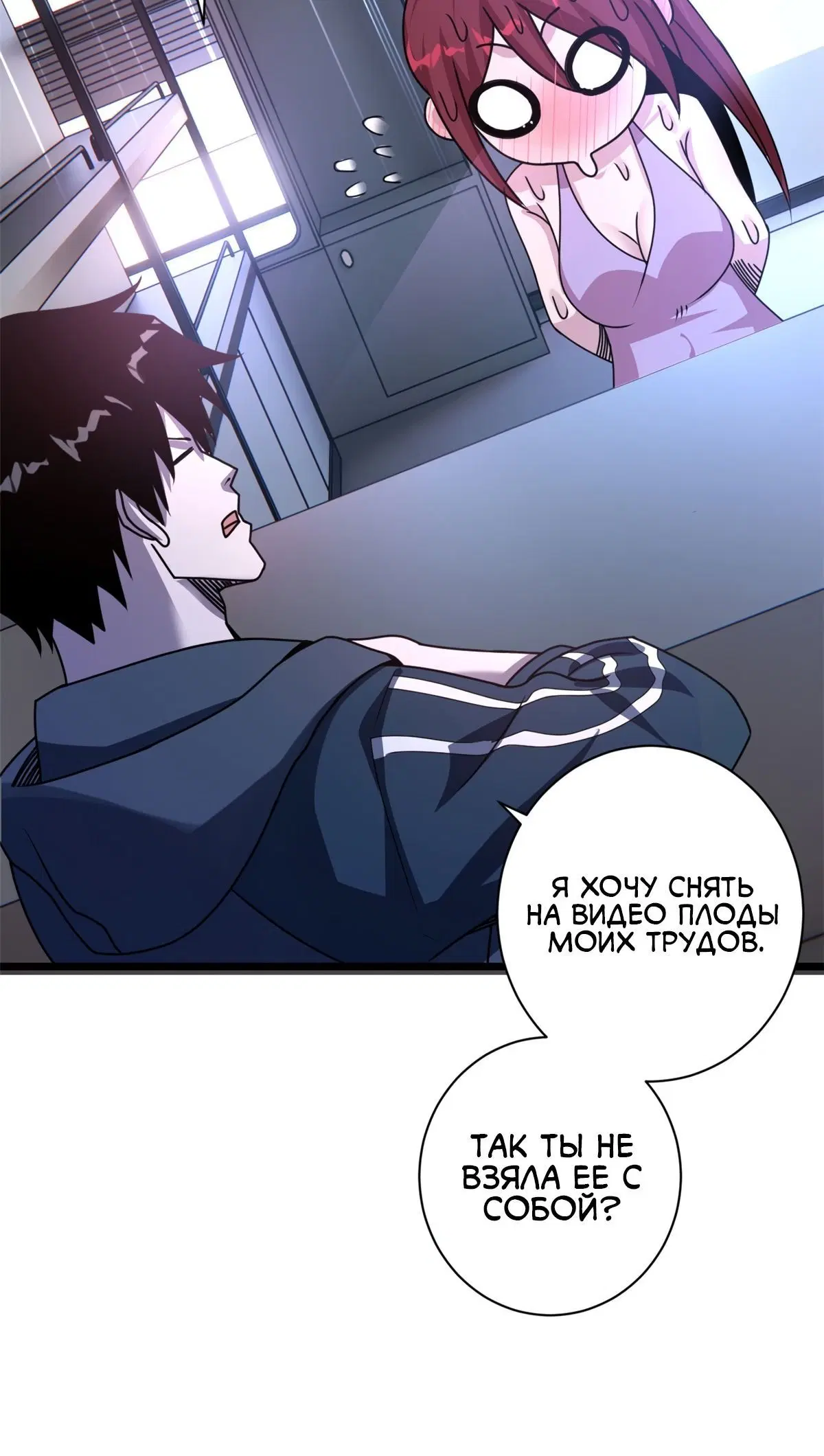 Page 5.001
