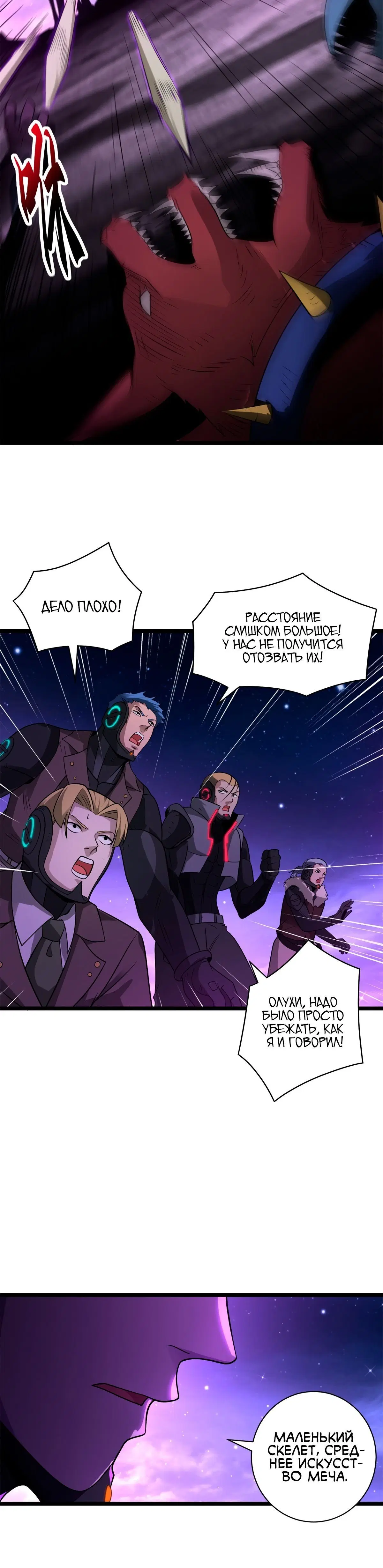 Page 5.001