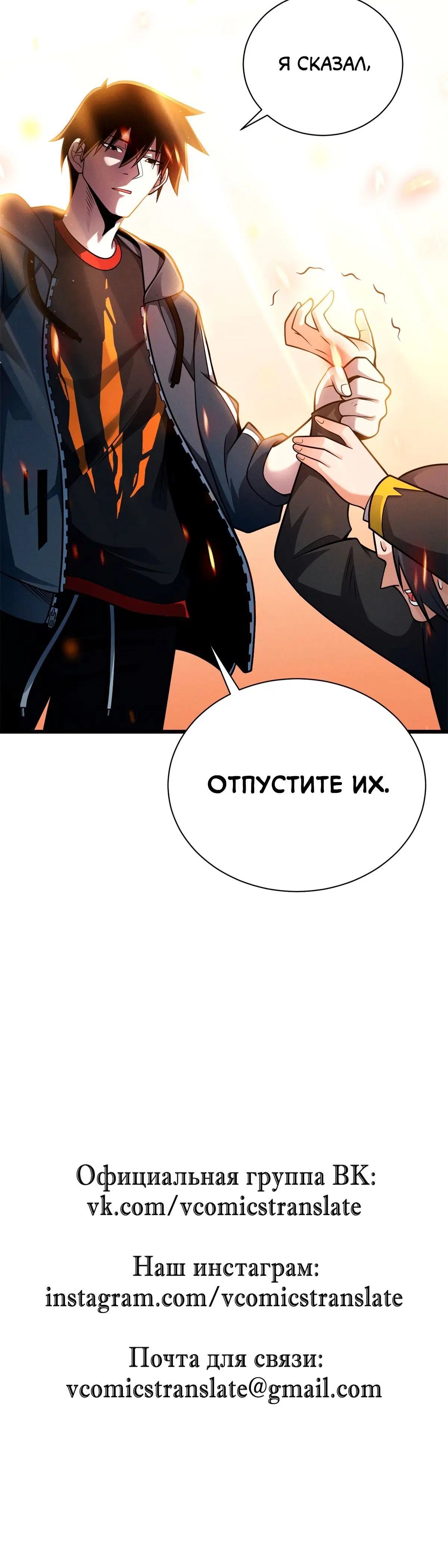Page 5.001