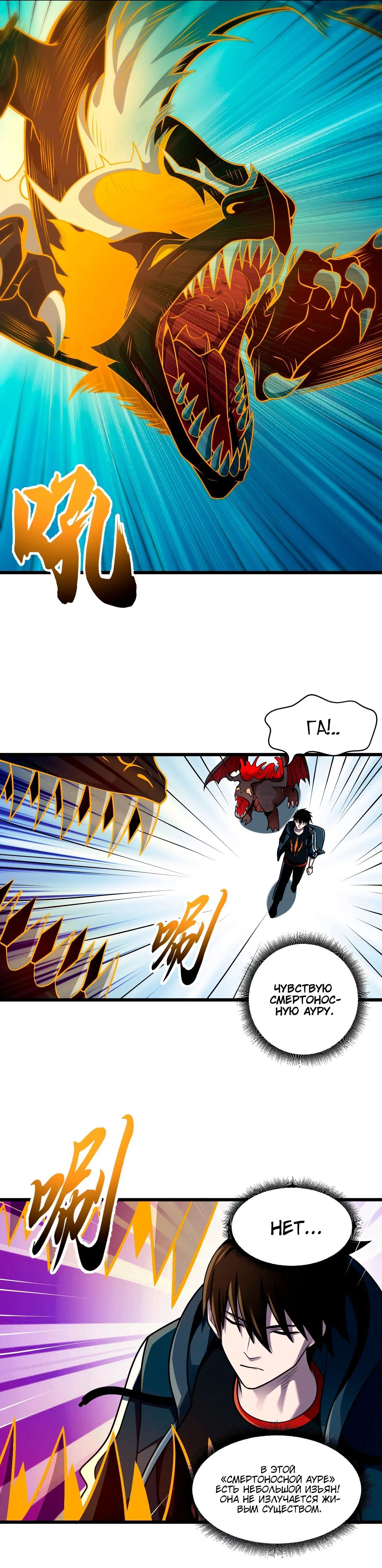 Page 5.001