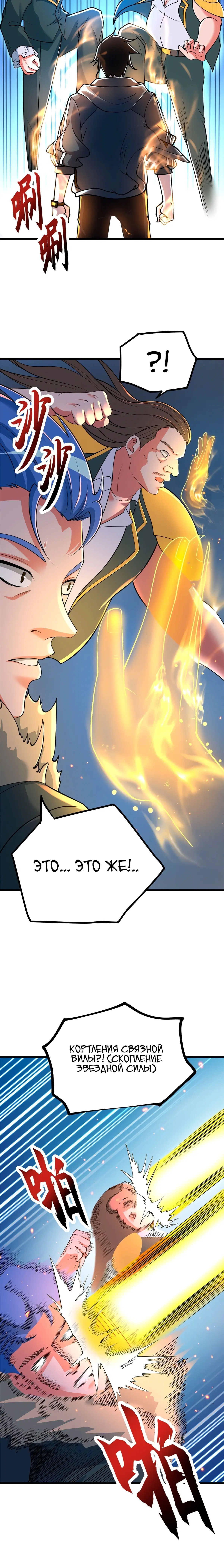 Page 5.001