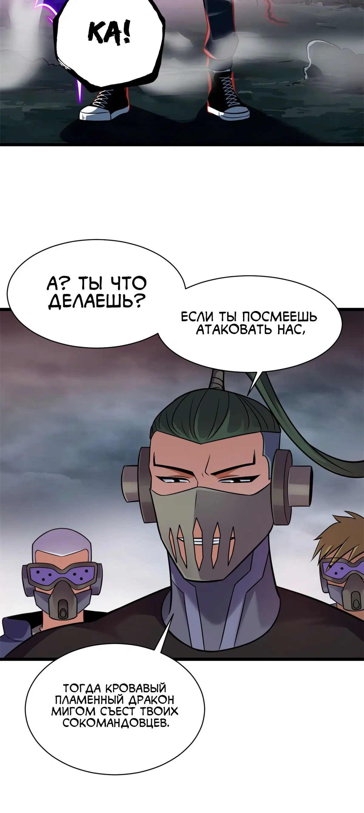Page 5.001