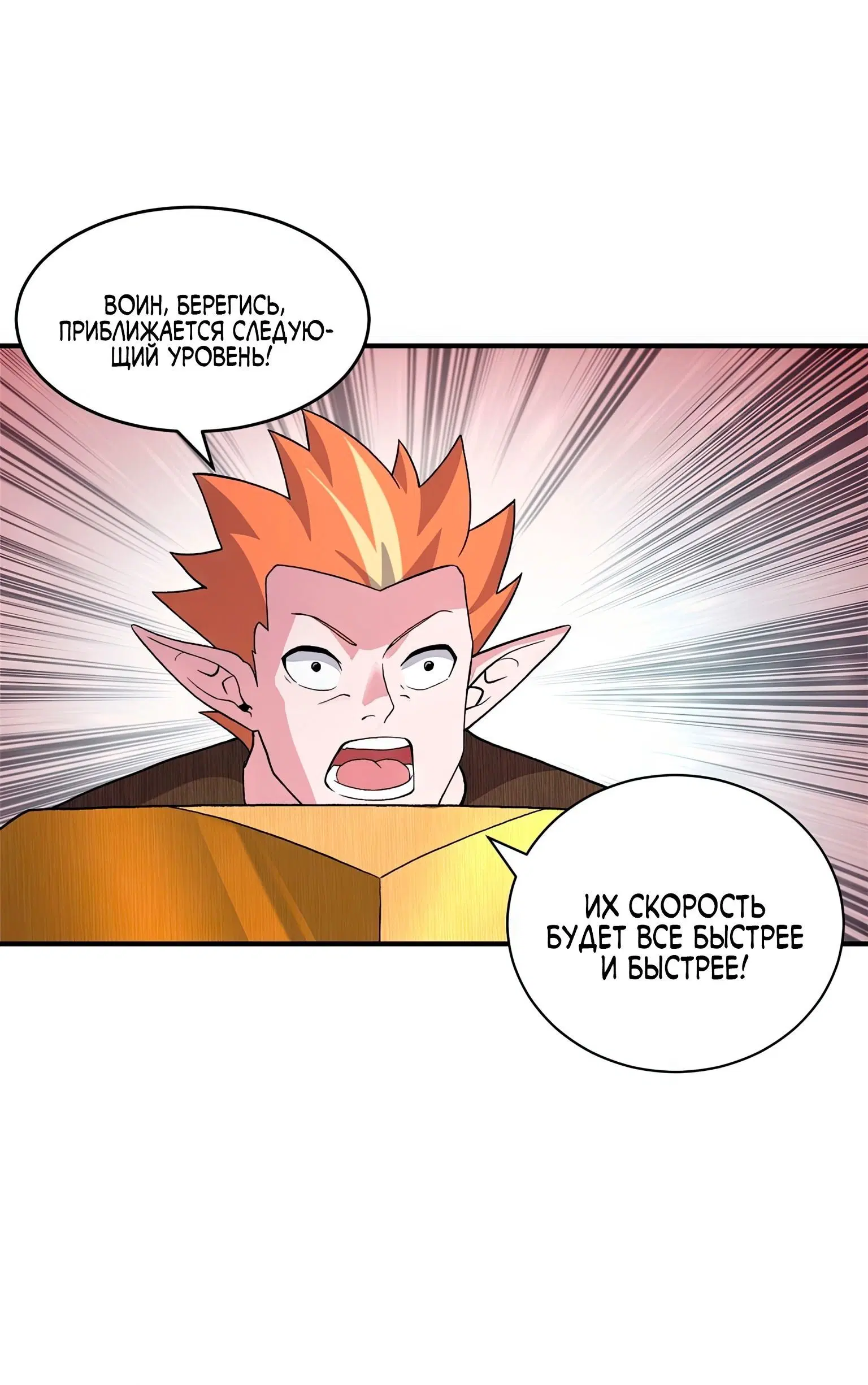 Page 5.002