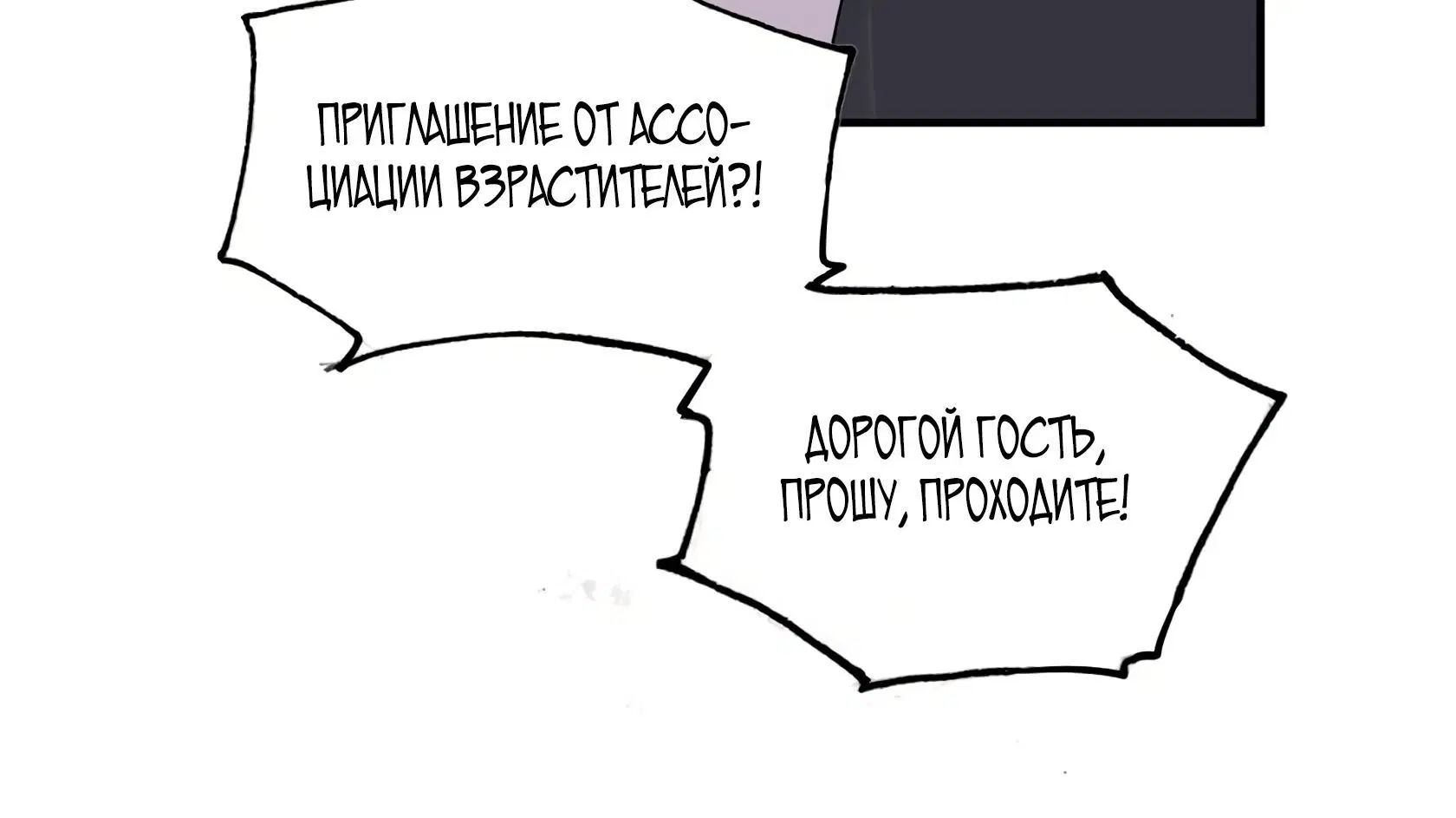 Page 5.002