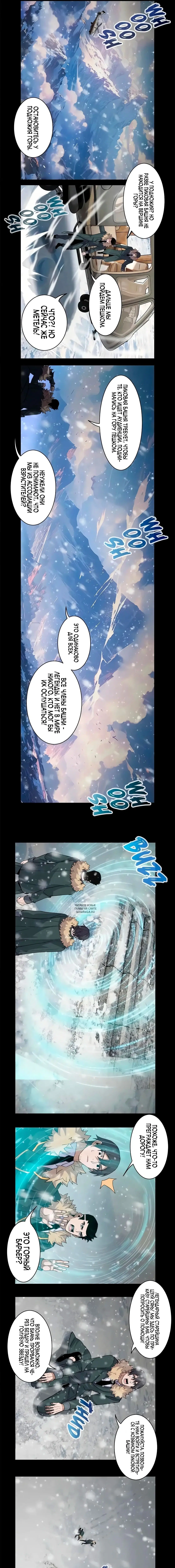 Page 5.000